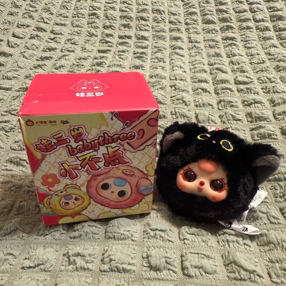 POP MART Authentic Baby Three OfficialTiny Animal Plush  Lucky Cat